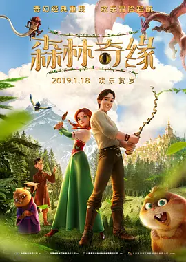 久久精品国产亚洲a不卡